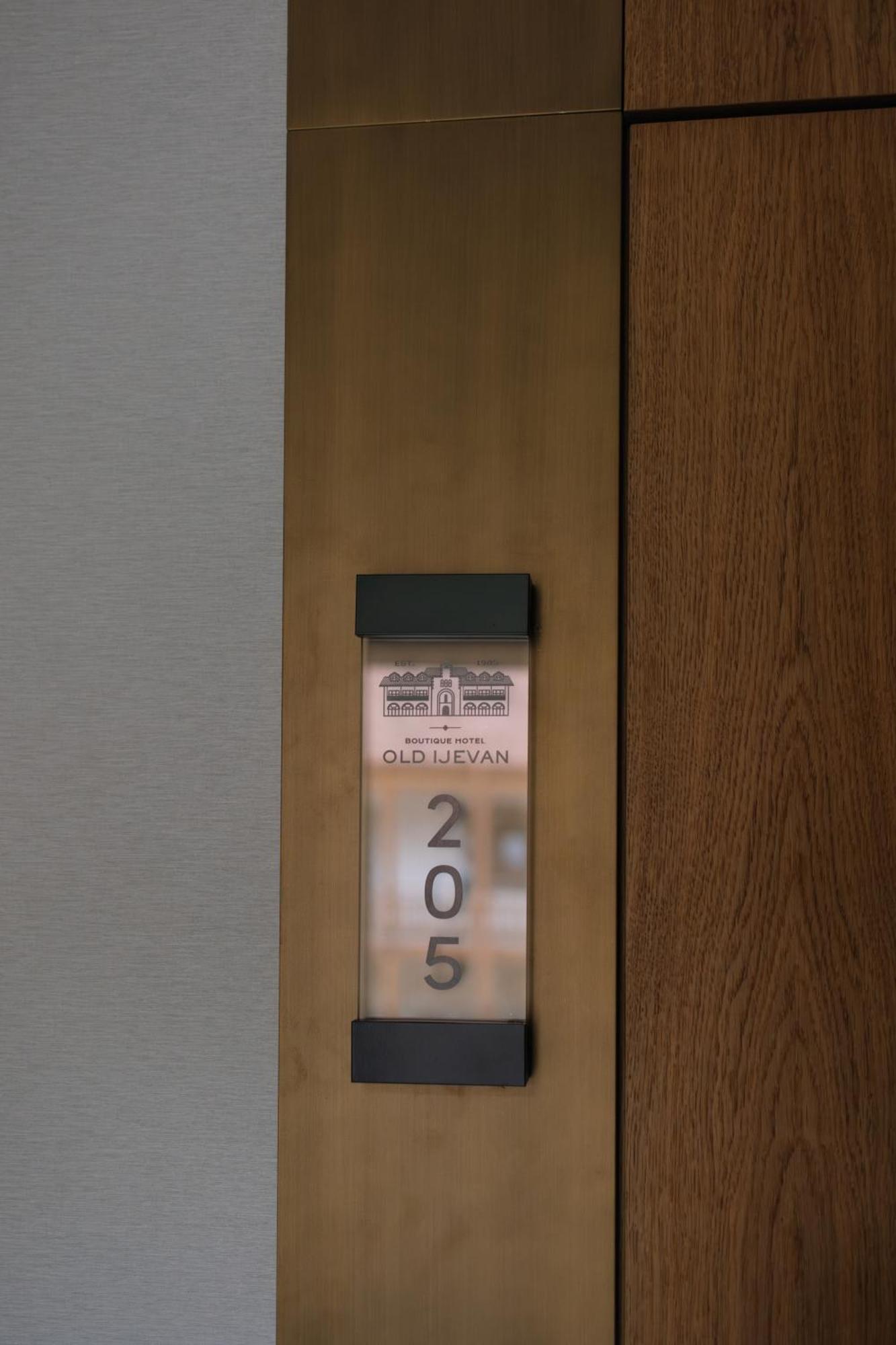 Old Ijevan Boutique Hotel Zewnętrze zdjęcie